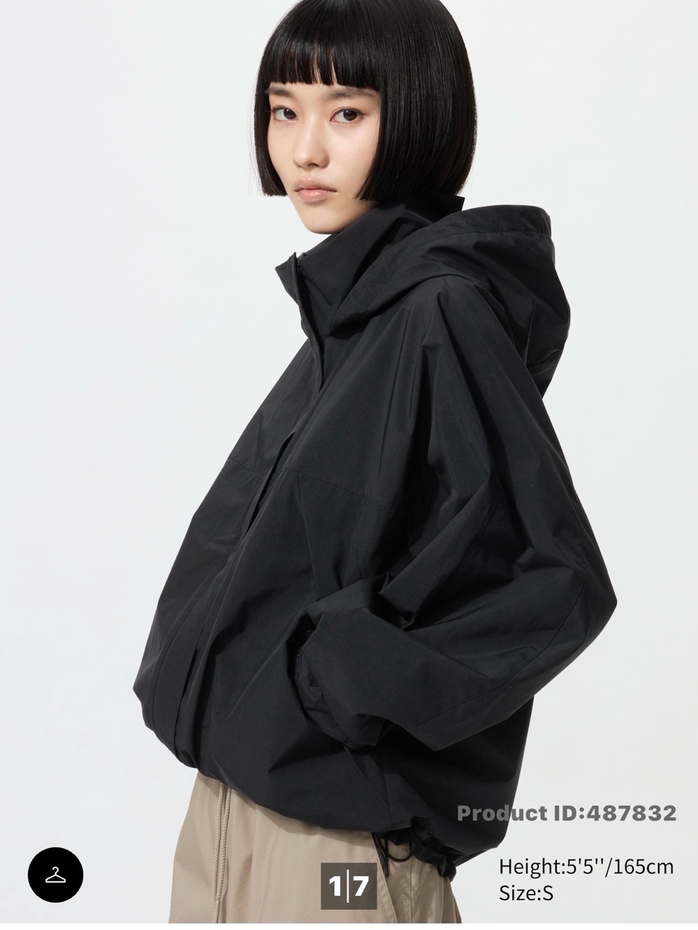 Uniqlo Windproof Stand Blouson